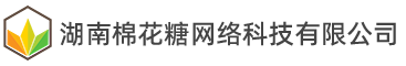 棉花糖网络科技